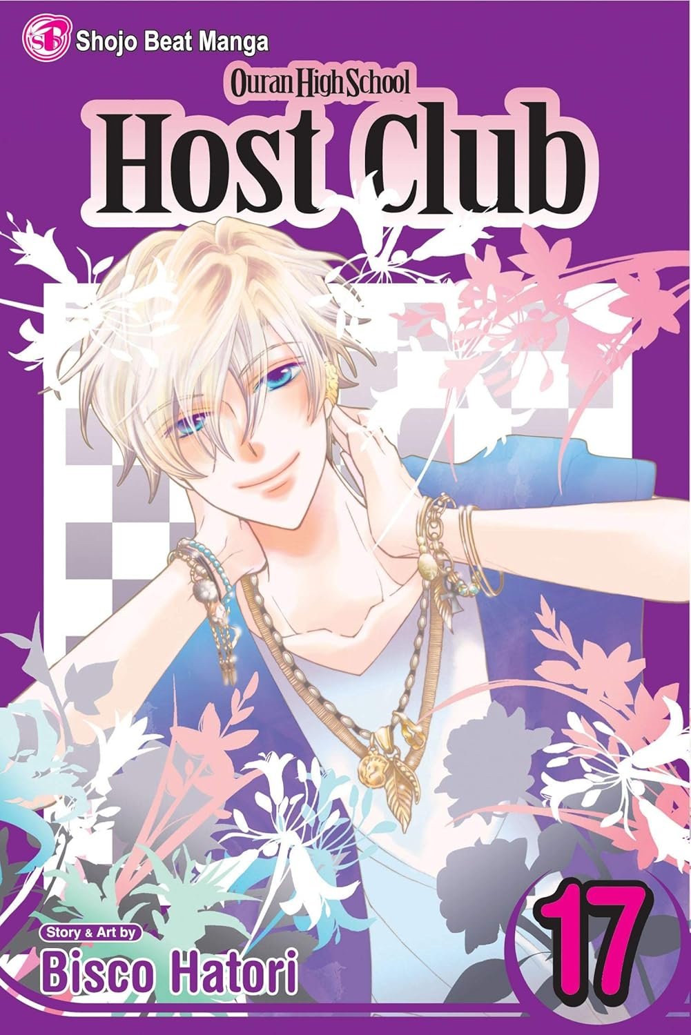 Chaos and Heartstrings: A Dive into Ouran High School Host Club, Vol. 17