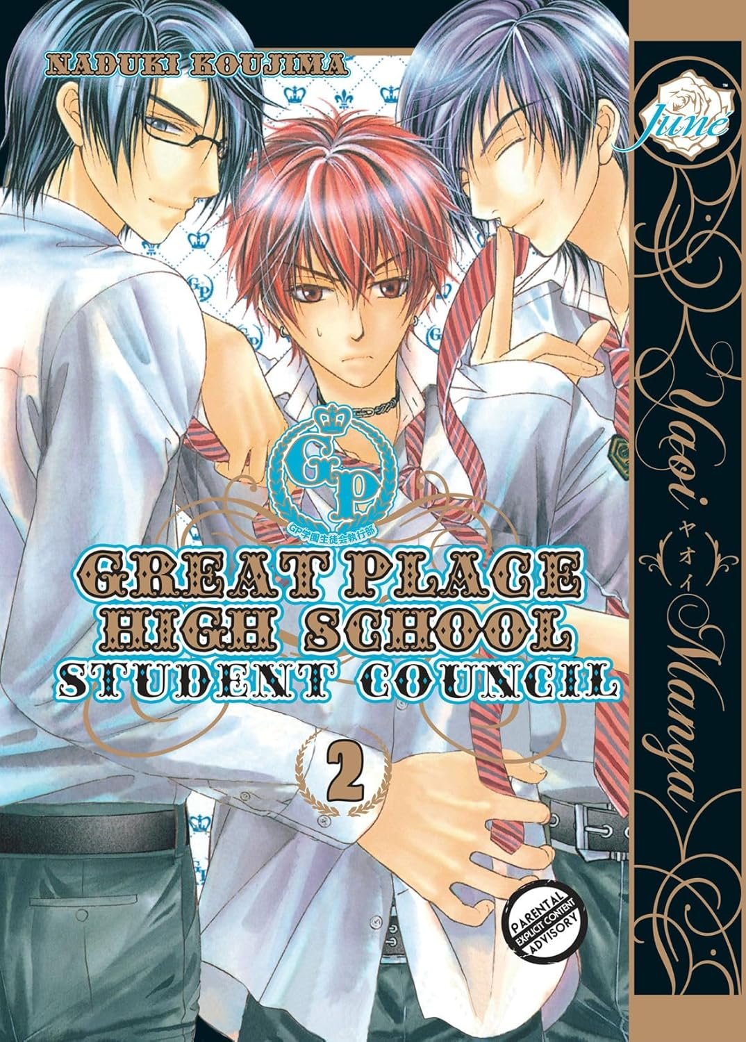 “Empowered Hearts: A Dive into the Dynamics of Student Council Volume 2”