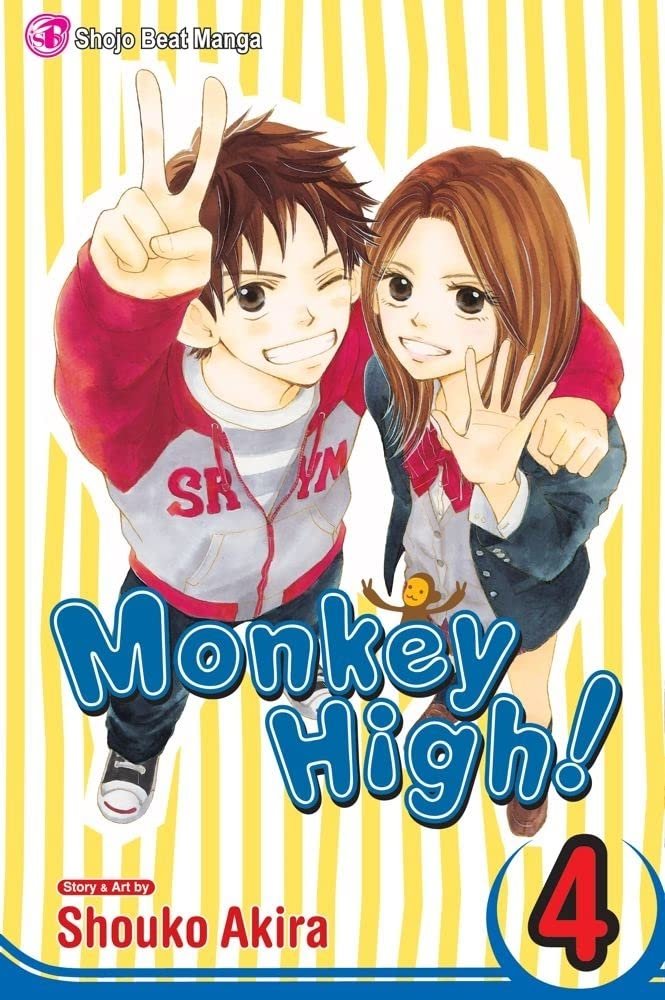 Swinging Into Chaos: A Dive into Monkey High!, Vol. 4